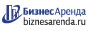Коммерческая недвижимость в Гагарине